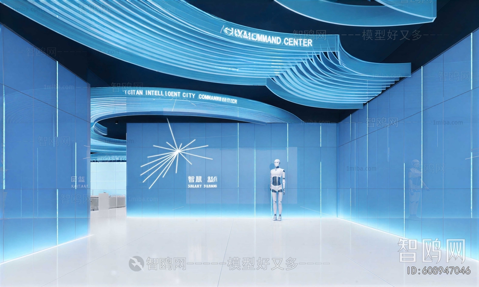 Modern Exhibition Hall
