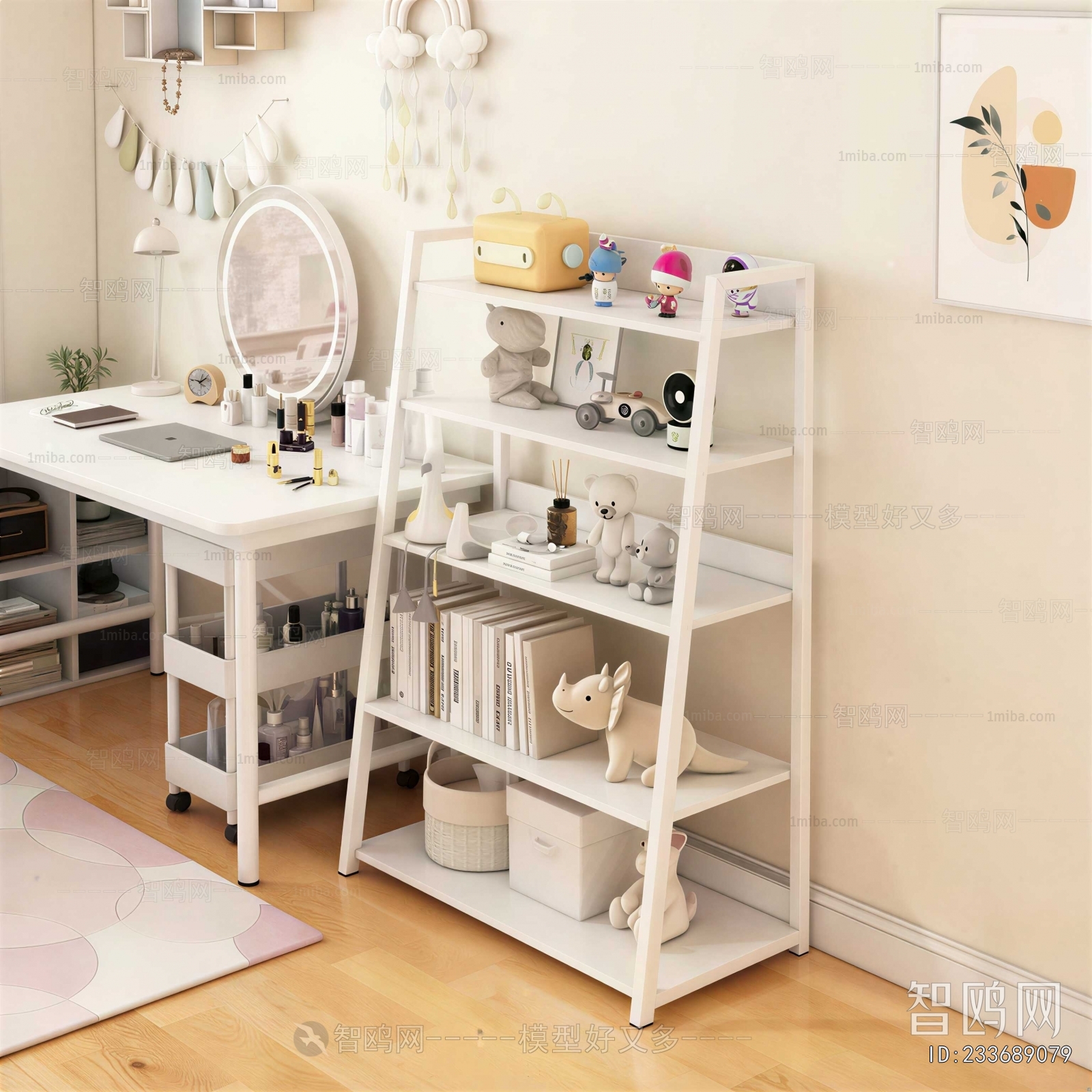 Modern Bookshelf