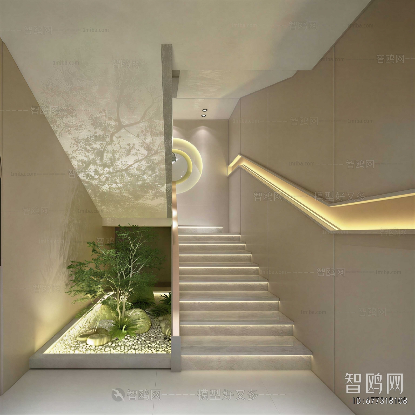 Modern Stairwell