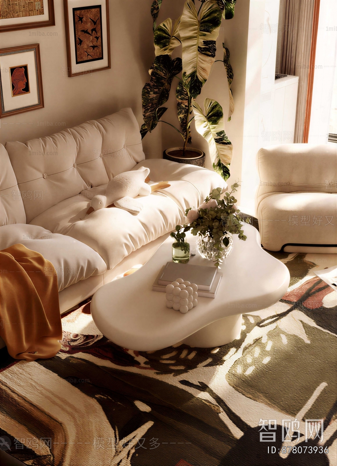 Modern Coffee Table