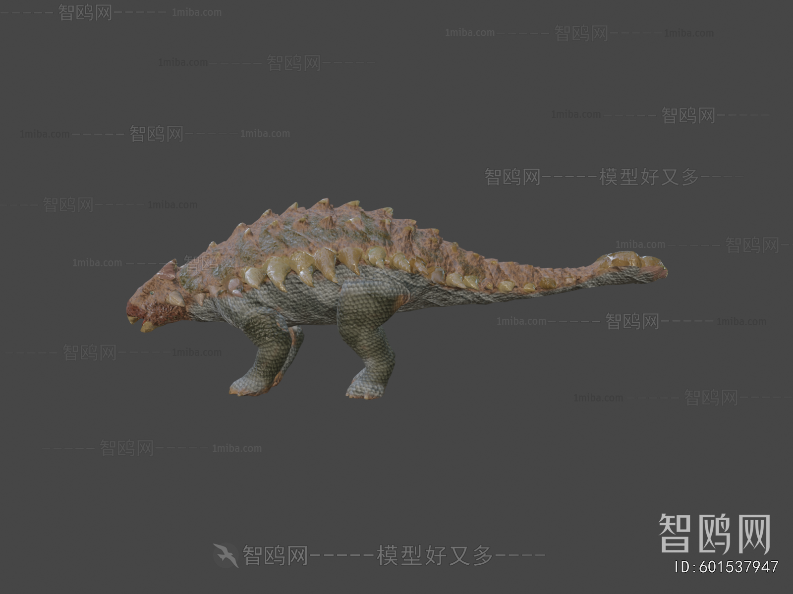 Modern Animal