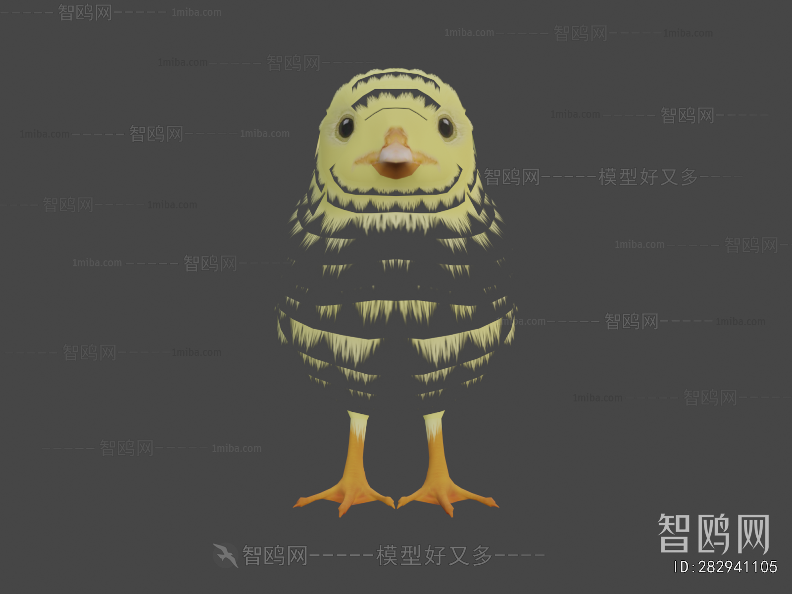 Modern Poultry Animal