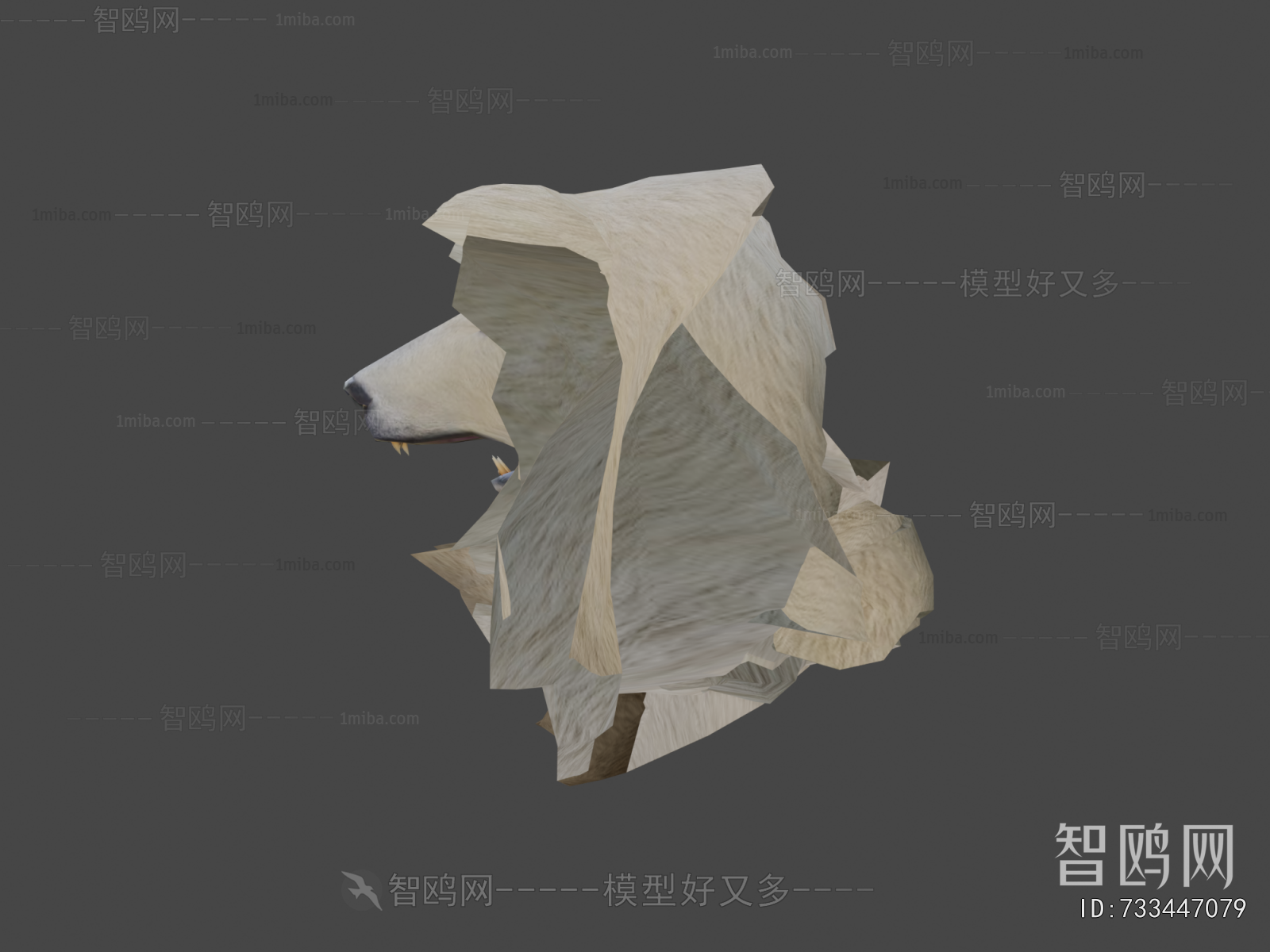 Modern Mammal