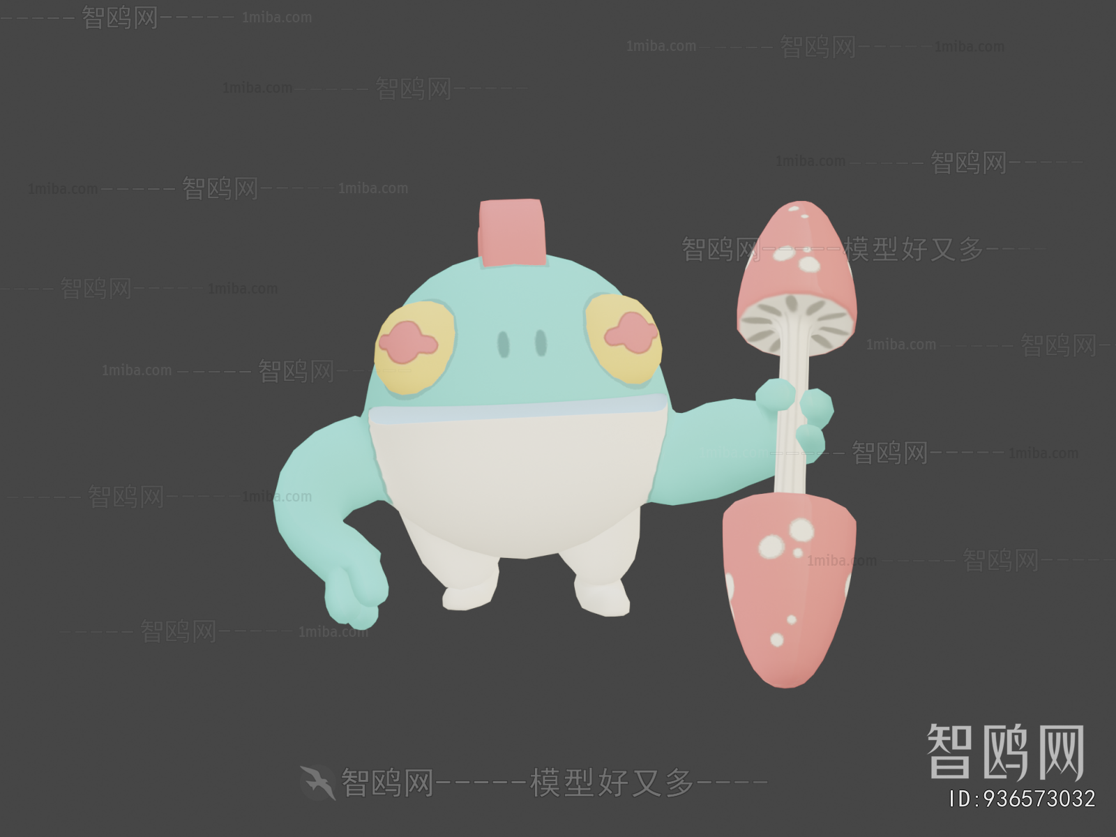 Modern Toys
