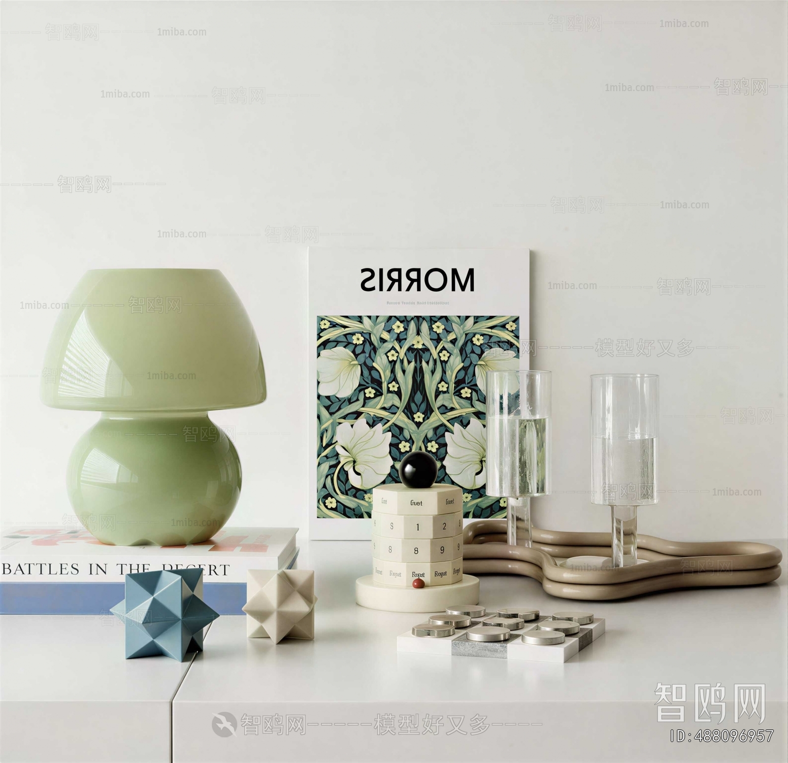 Modern Decorative Set