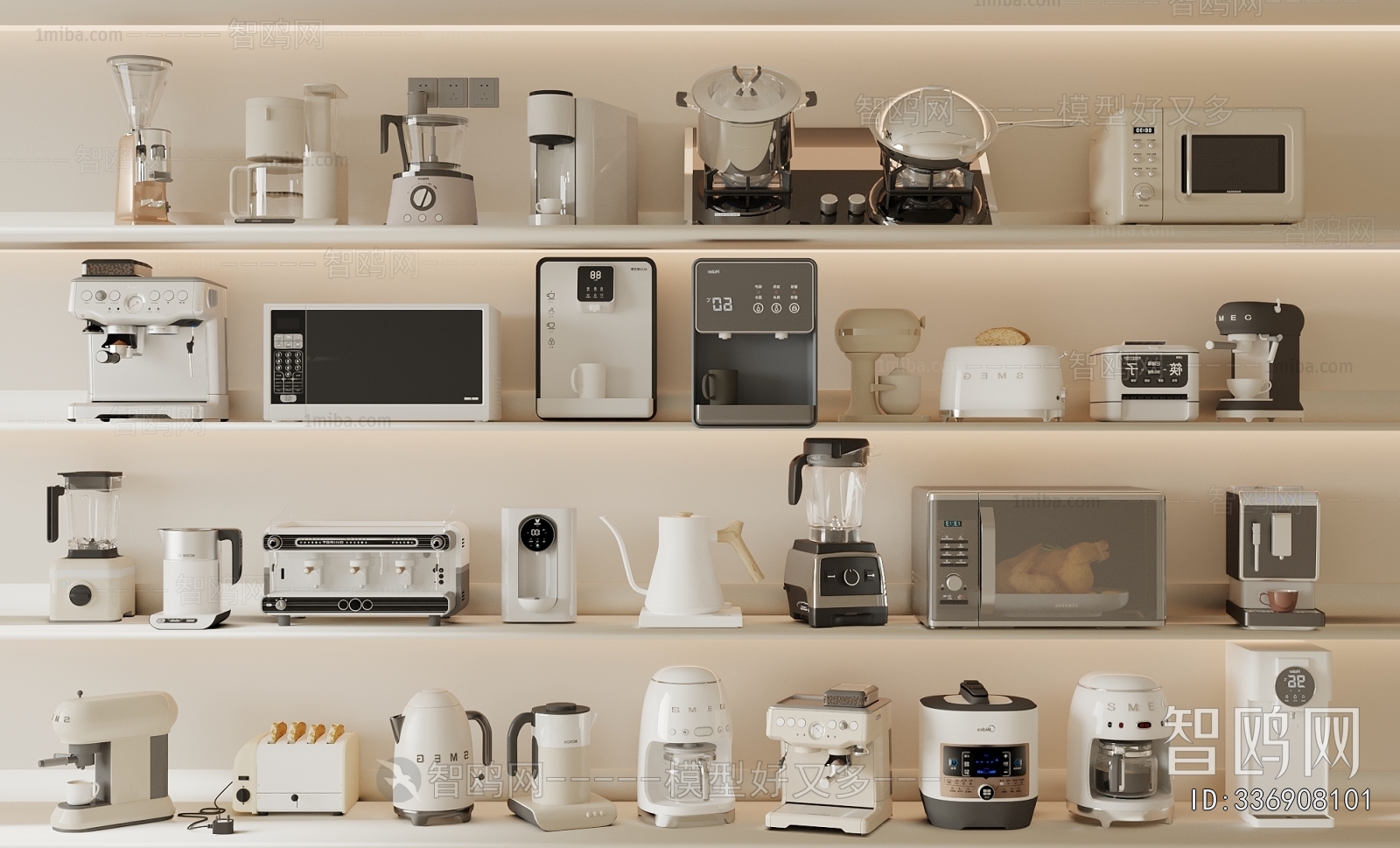 Modern Electric Kitchen Appliances