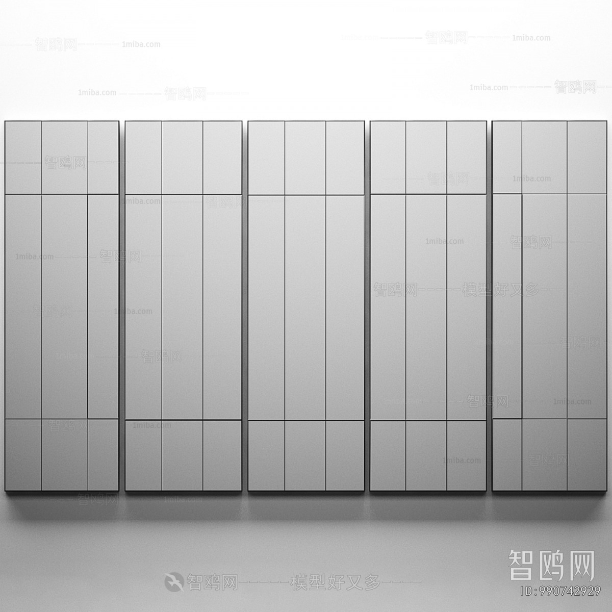 Modern TV Wall