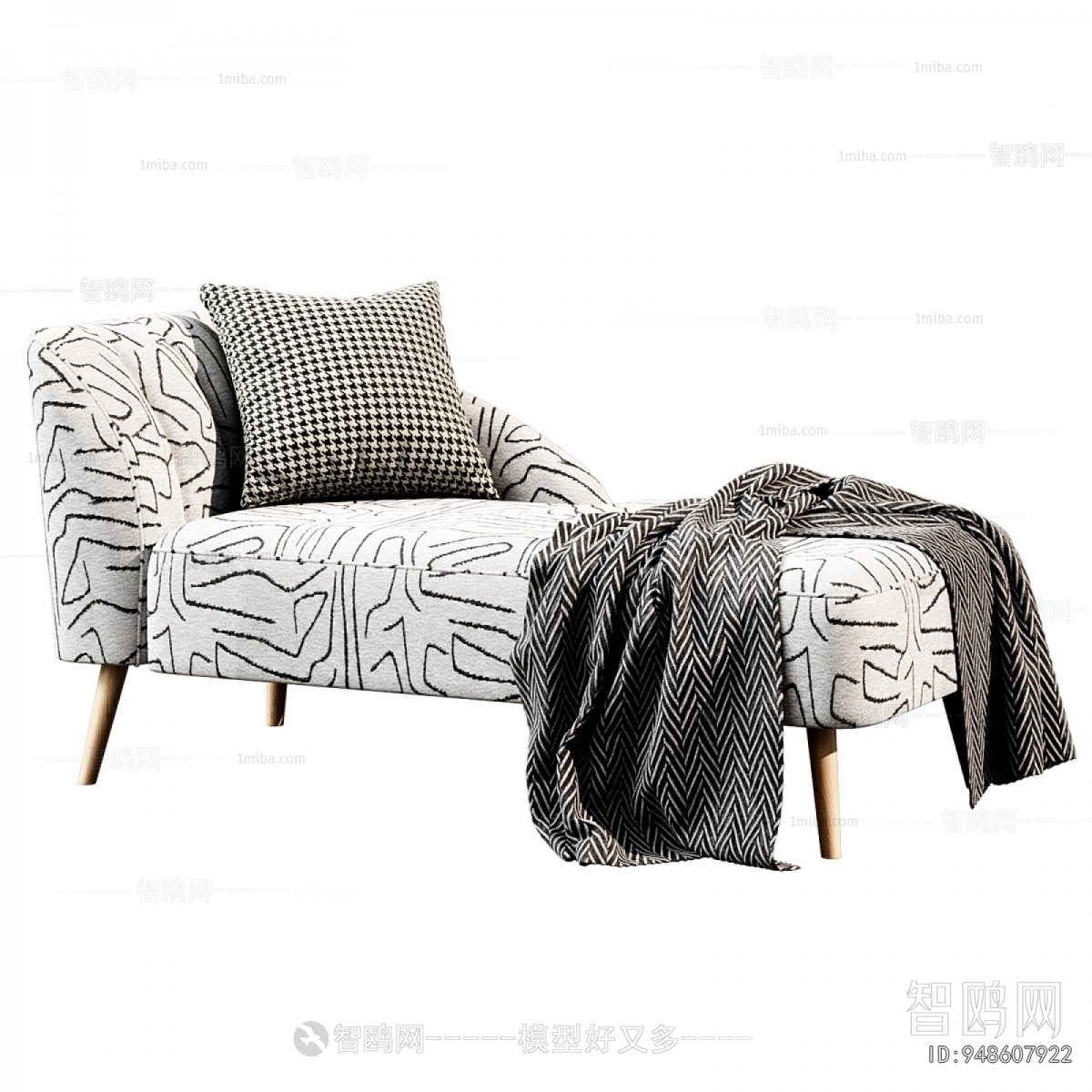 Modern A Sofa For Two