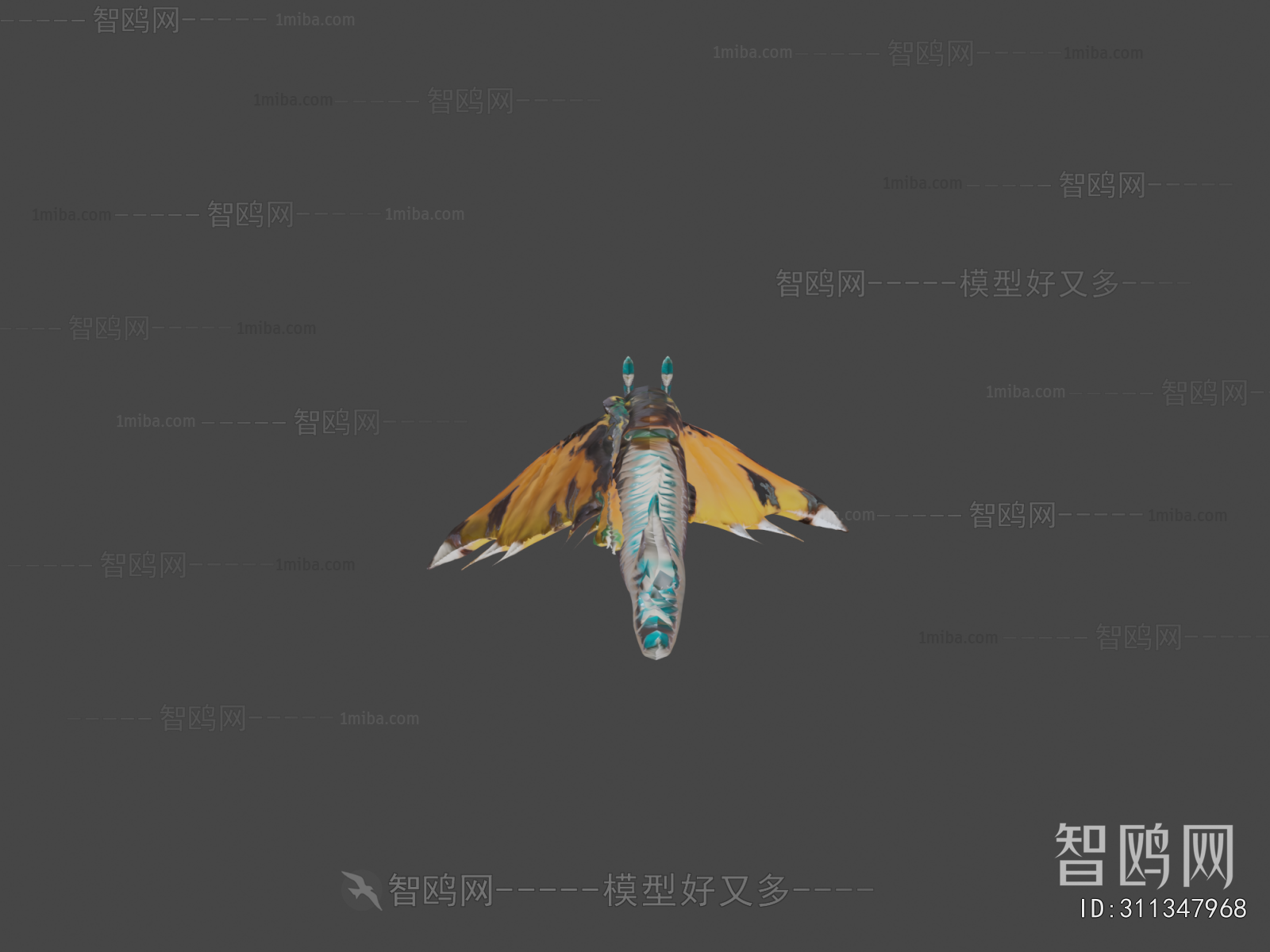 Modern Animal