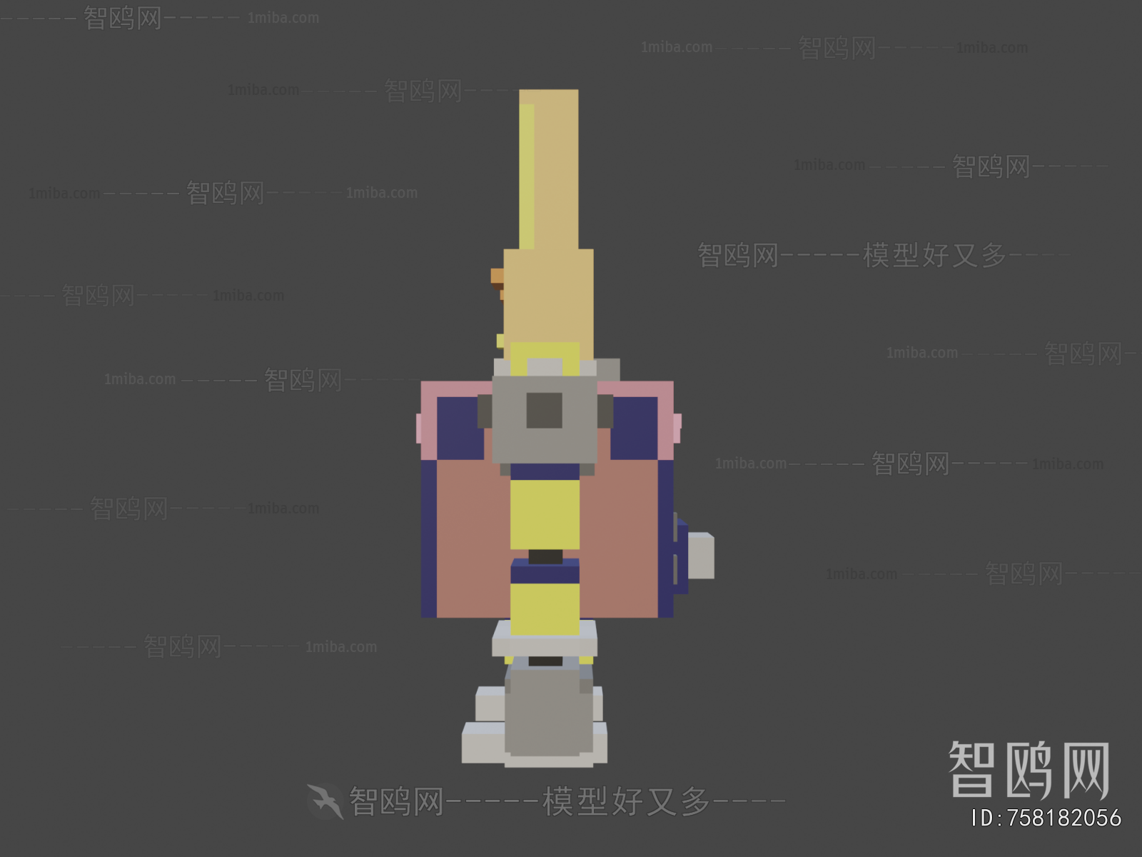 Modern Toys