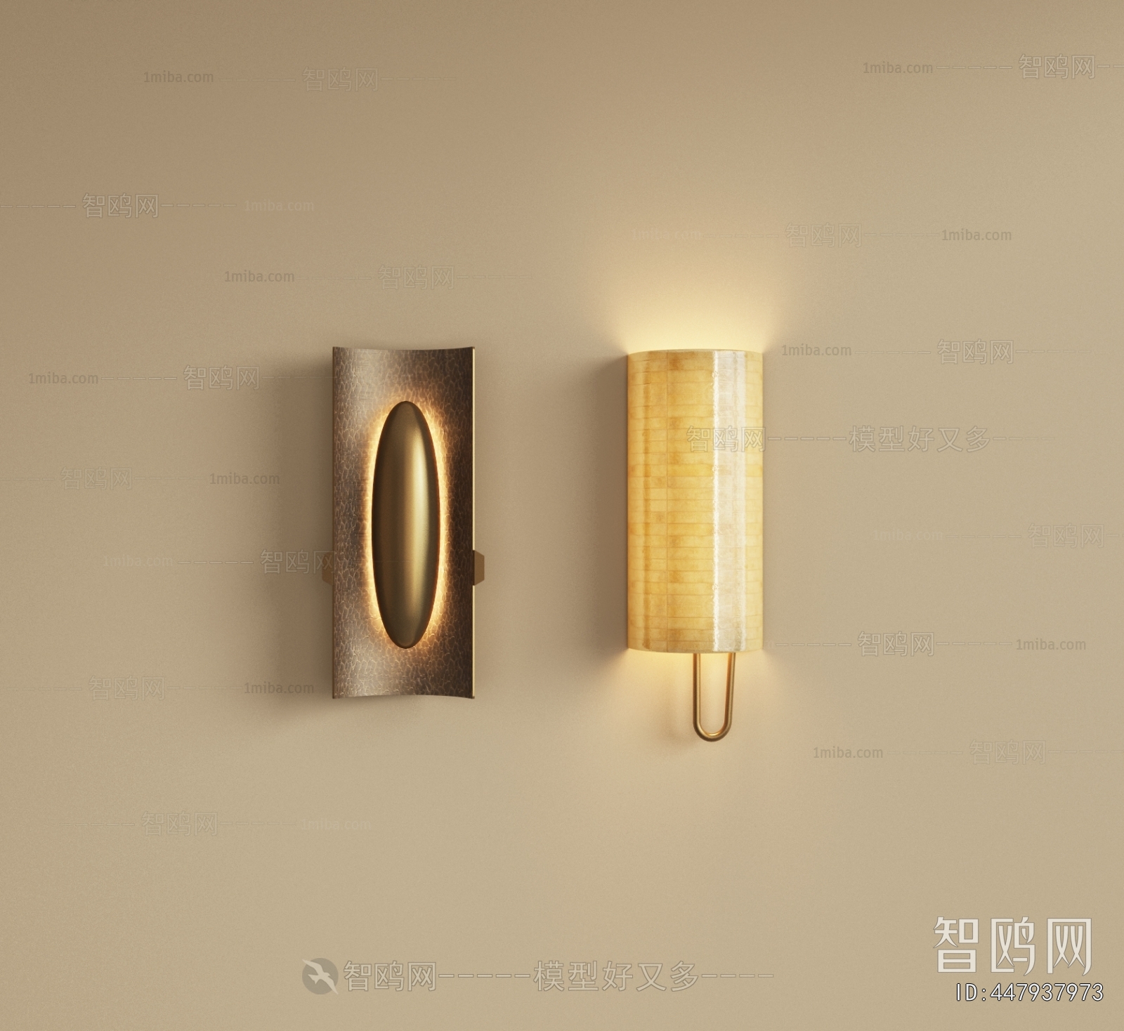 Modern Wall Lamp