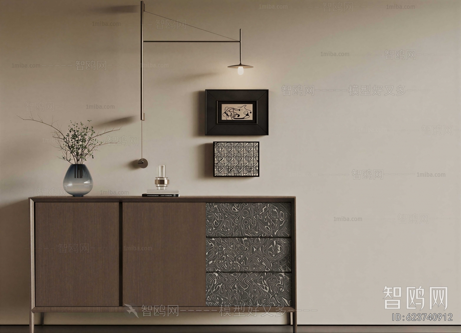 Modern Side Cabinet