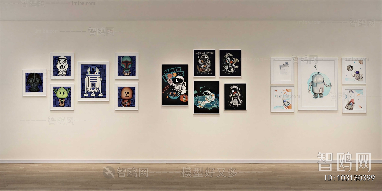 Nordic Style Painting