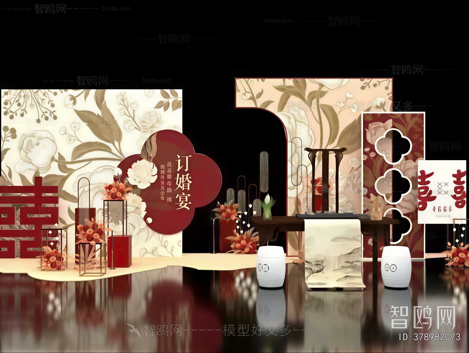 New Chinese Style Meichen