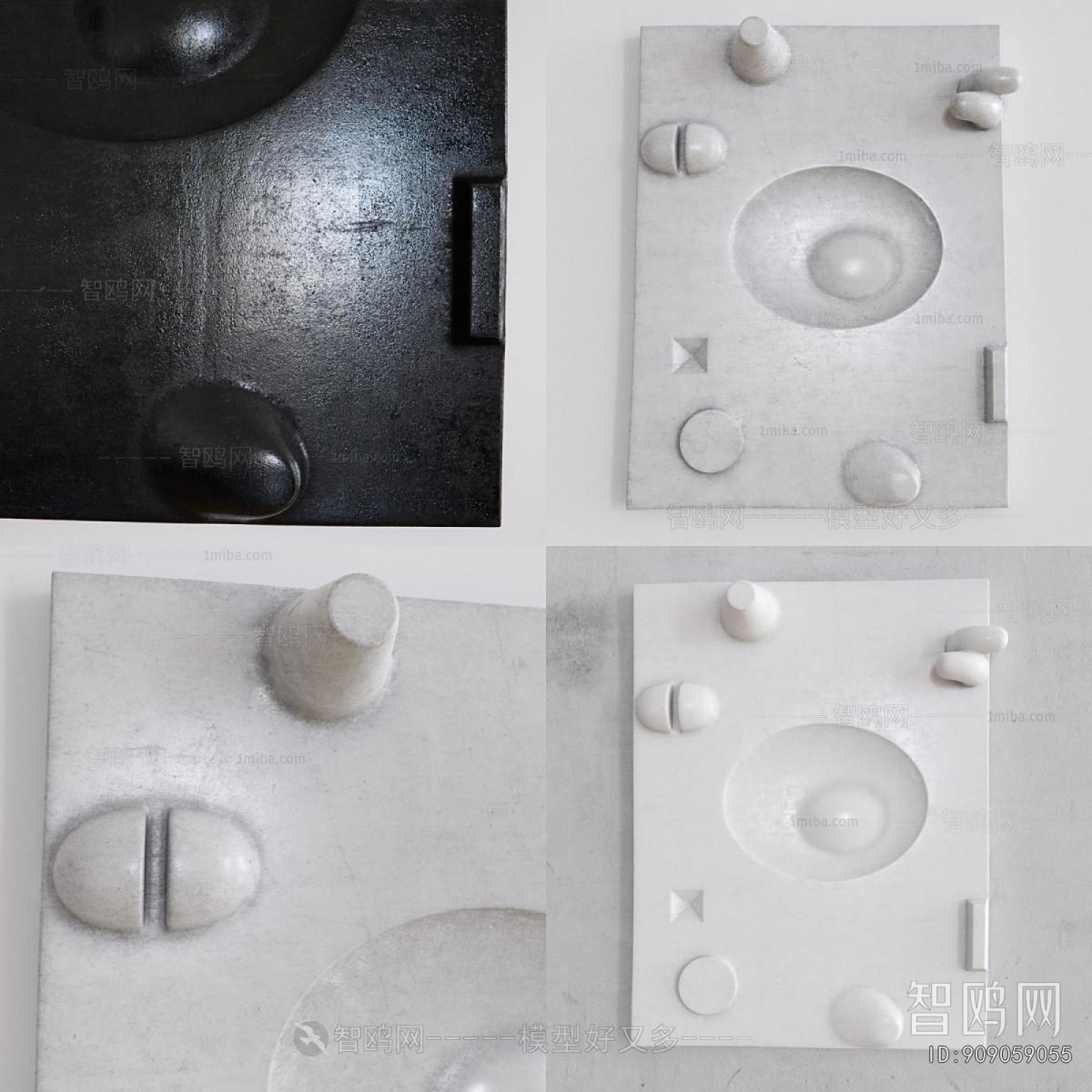 Modern Wall Decoration