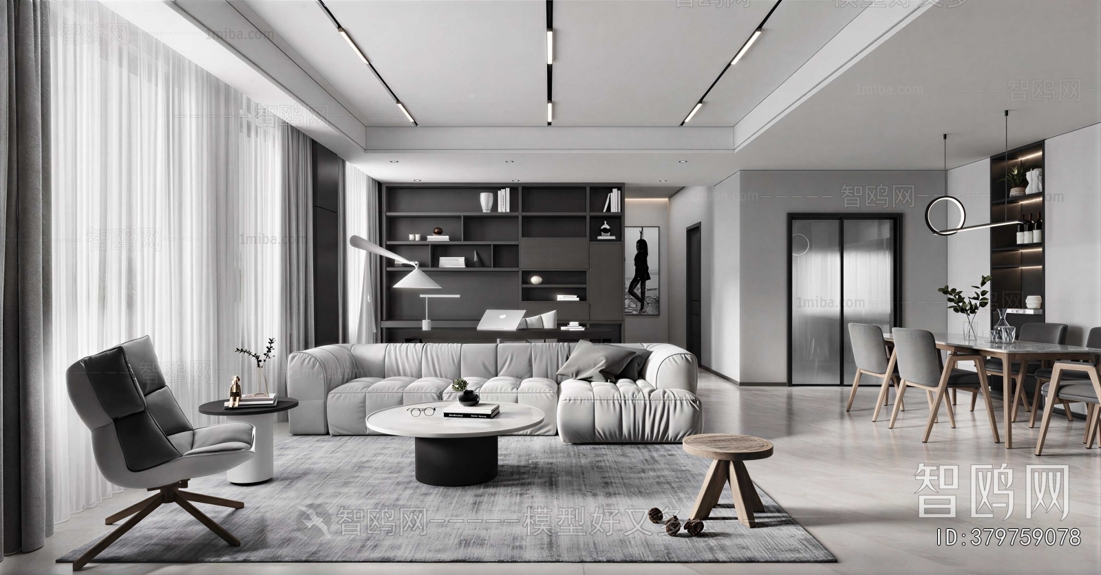 Modern A Living Room