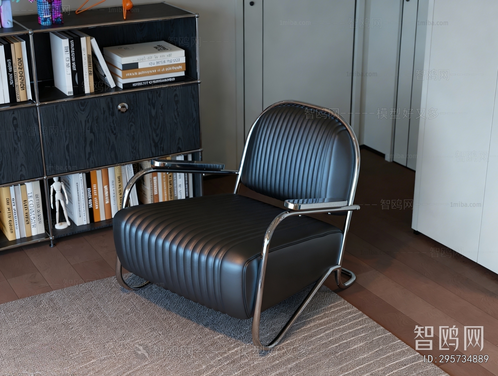 Modern Single Sofa
