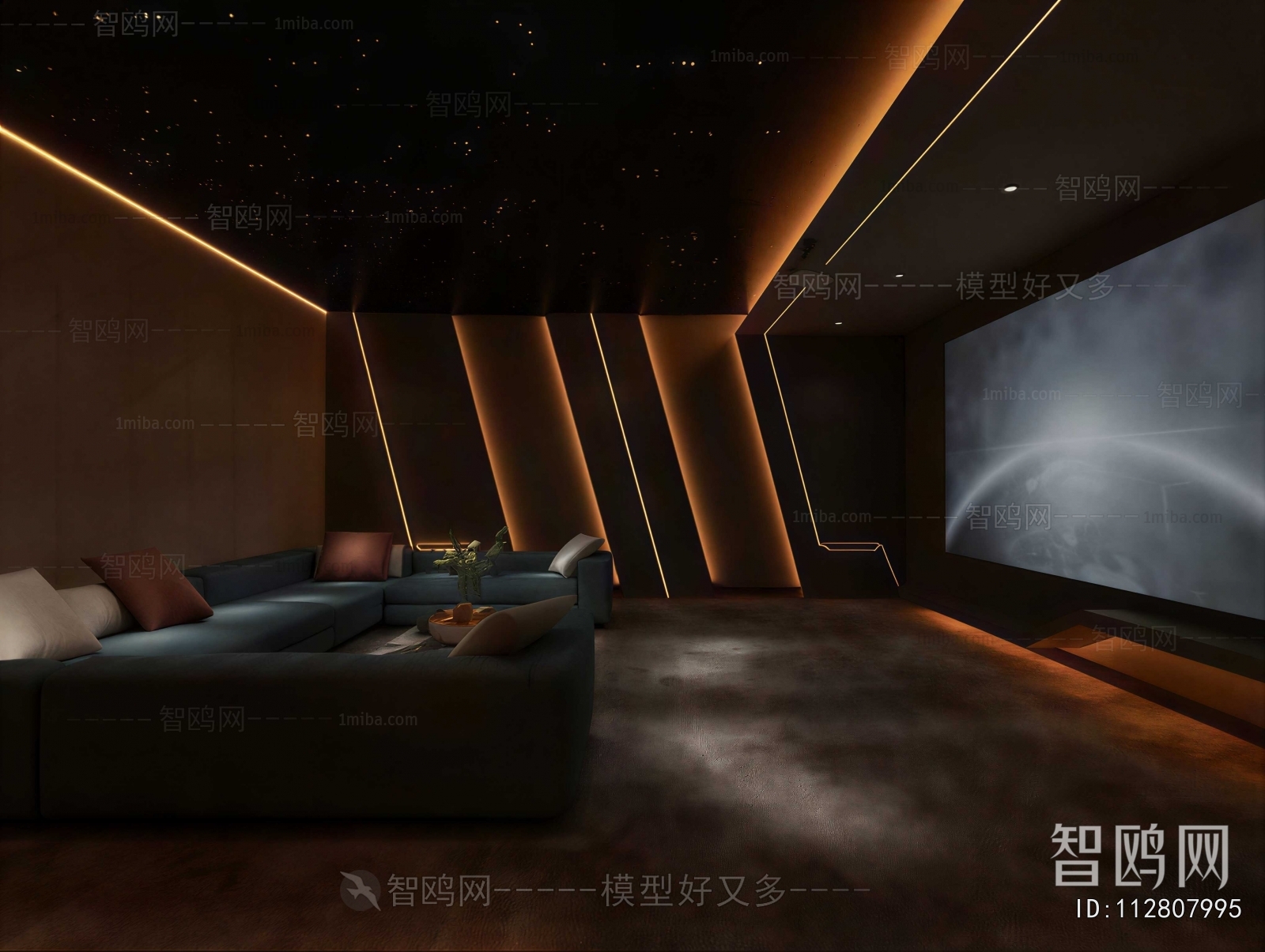 Modern Audiovisual Room