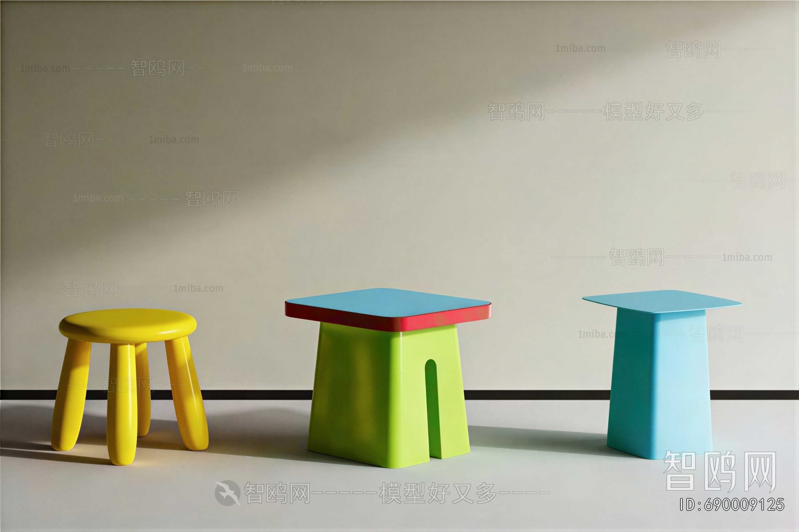 Modern Small Stool