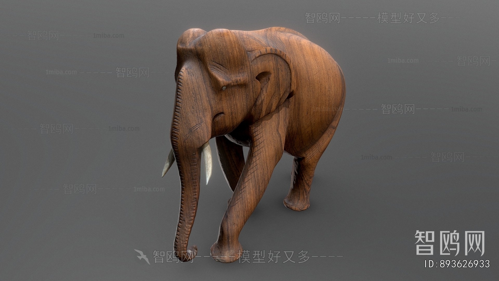 Modern Animal