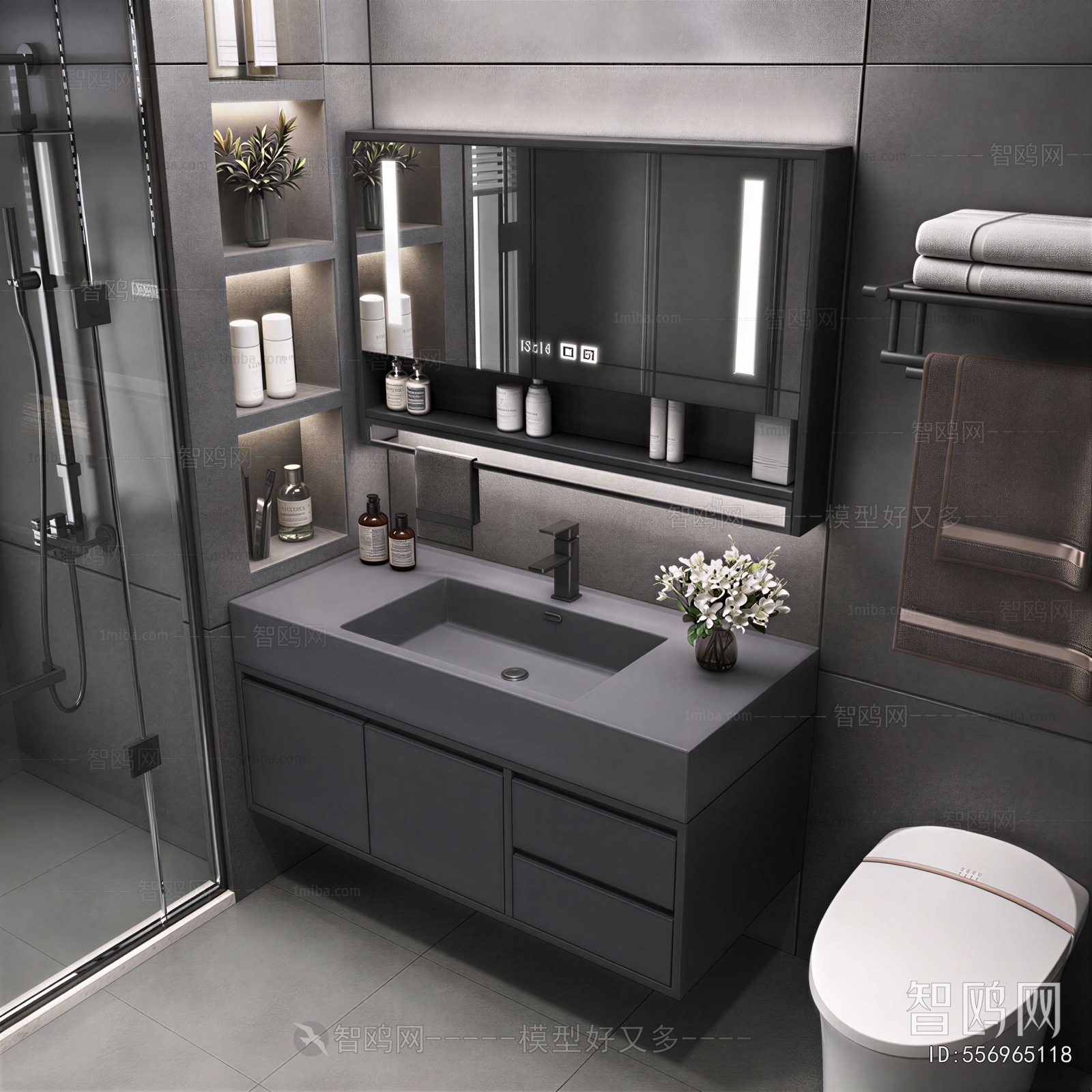 Modern Bathroom Cabinet