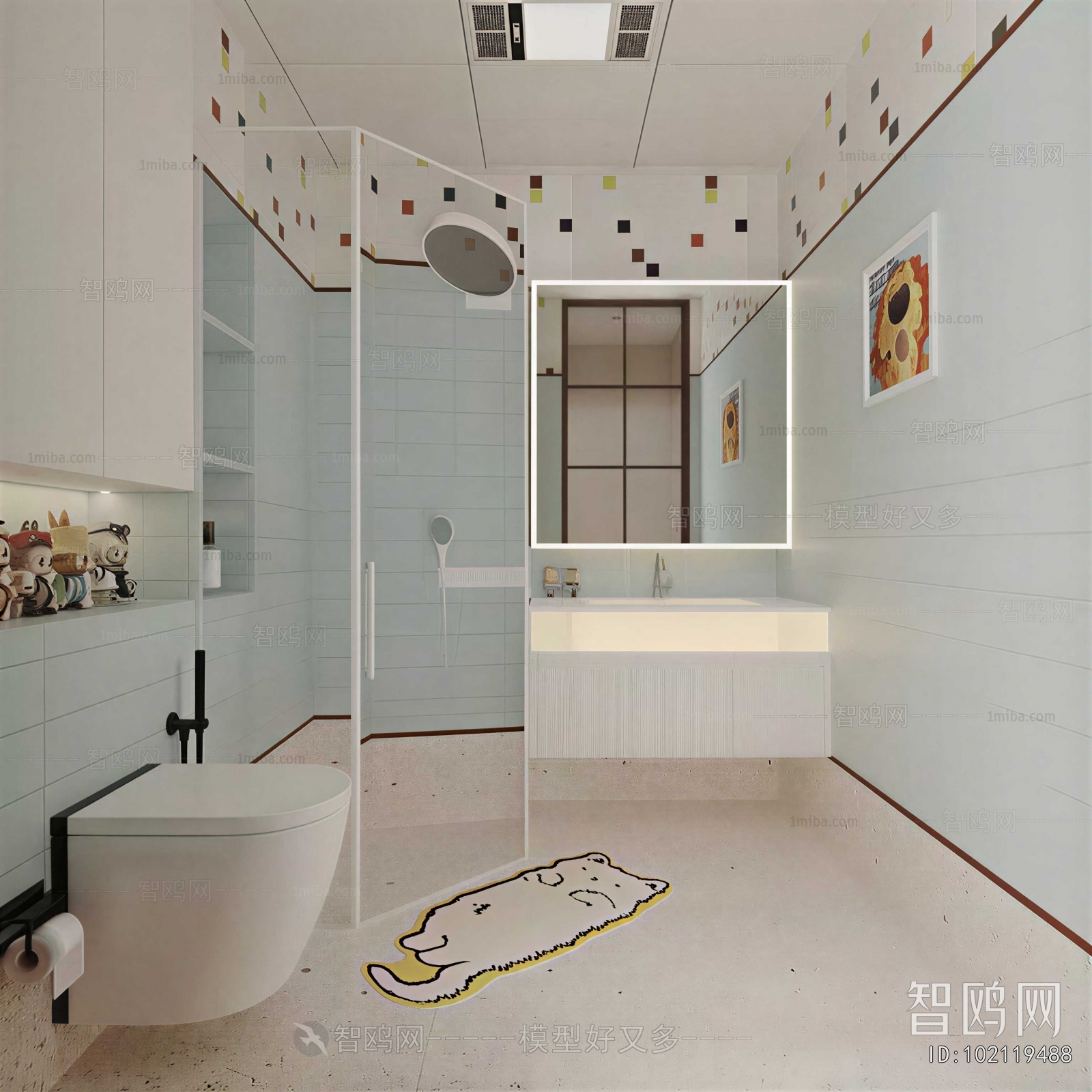 Modern TOILET