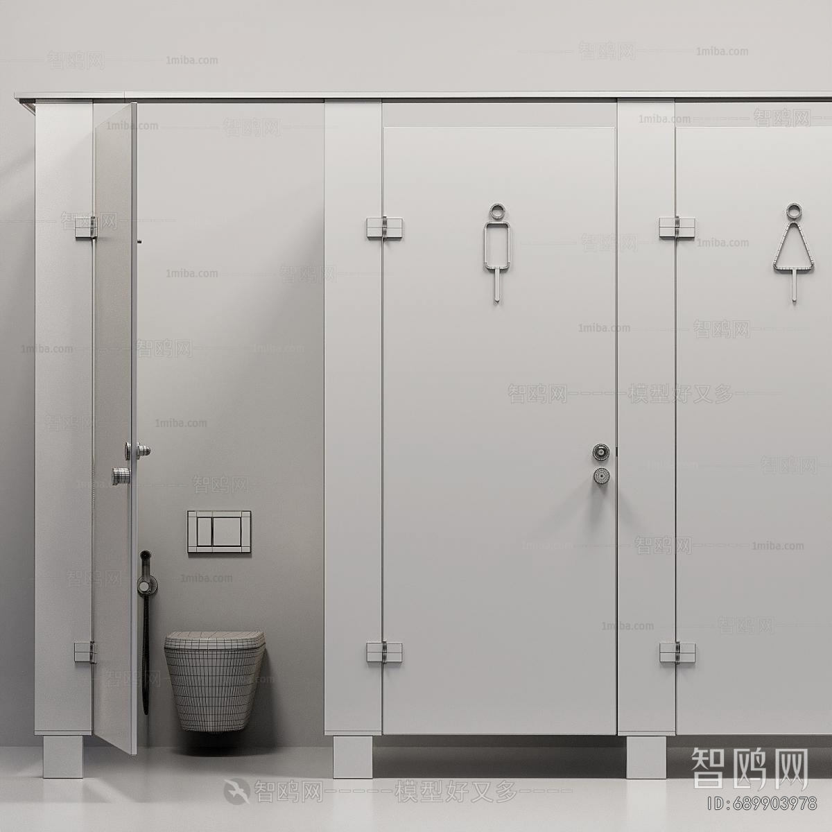 Modern Toilet Supplies
