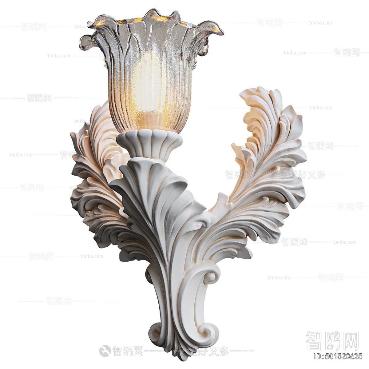 Modern Wall Lamp
