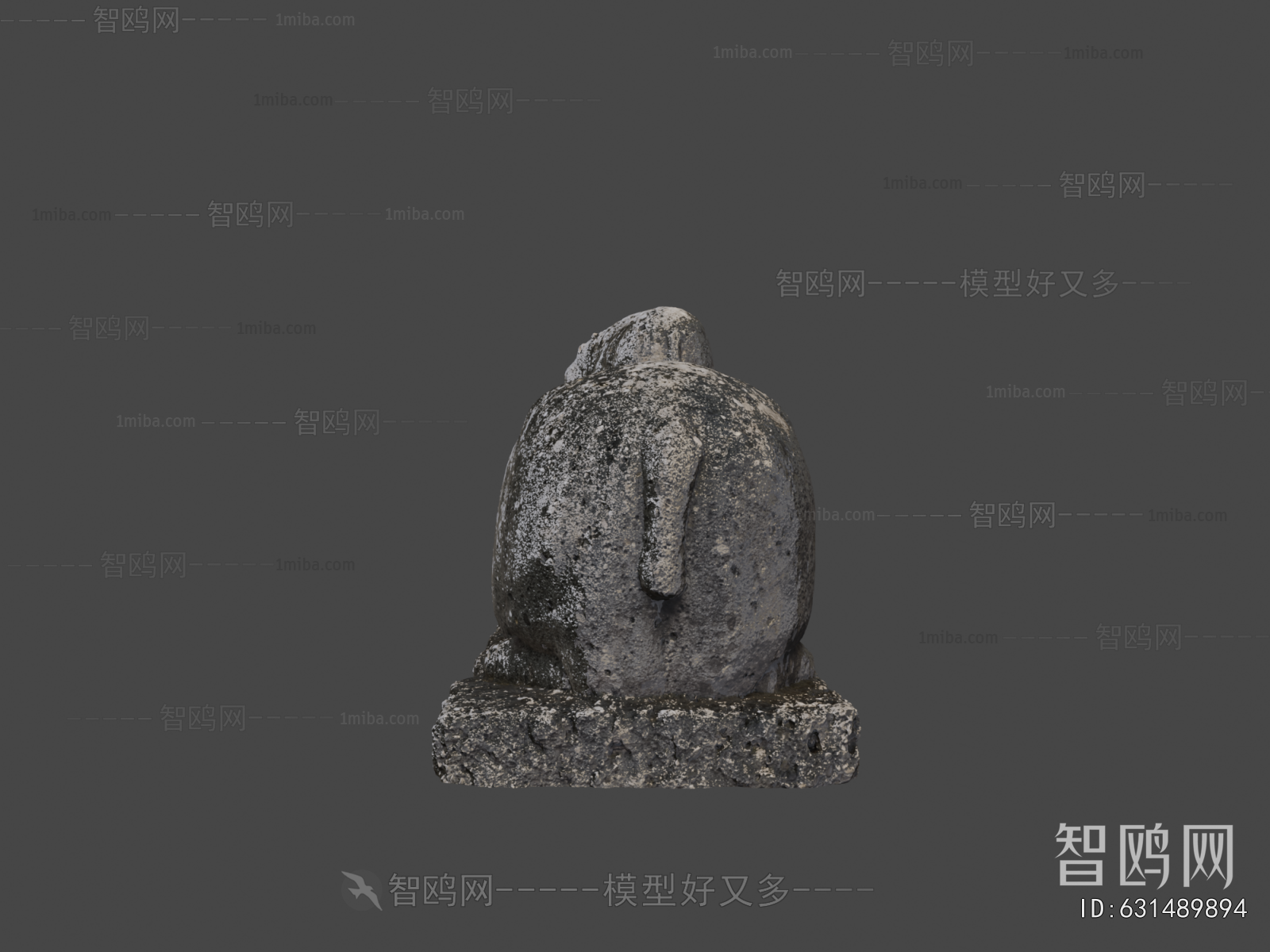 Modern Stone Carving