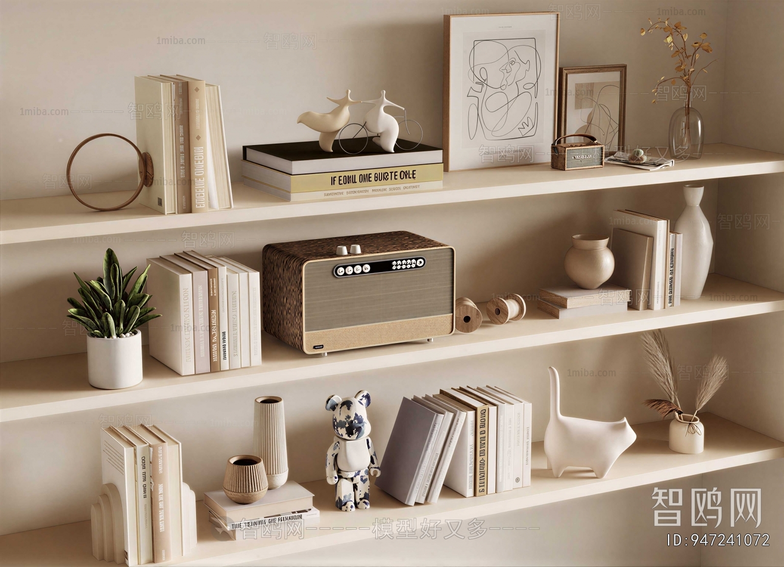 Nordic Style Decorative Set