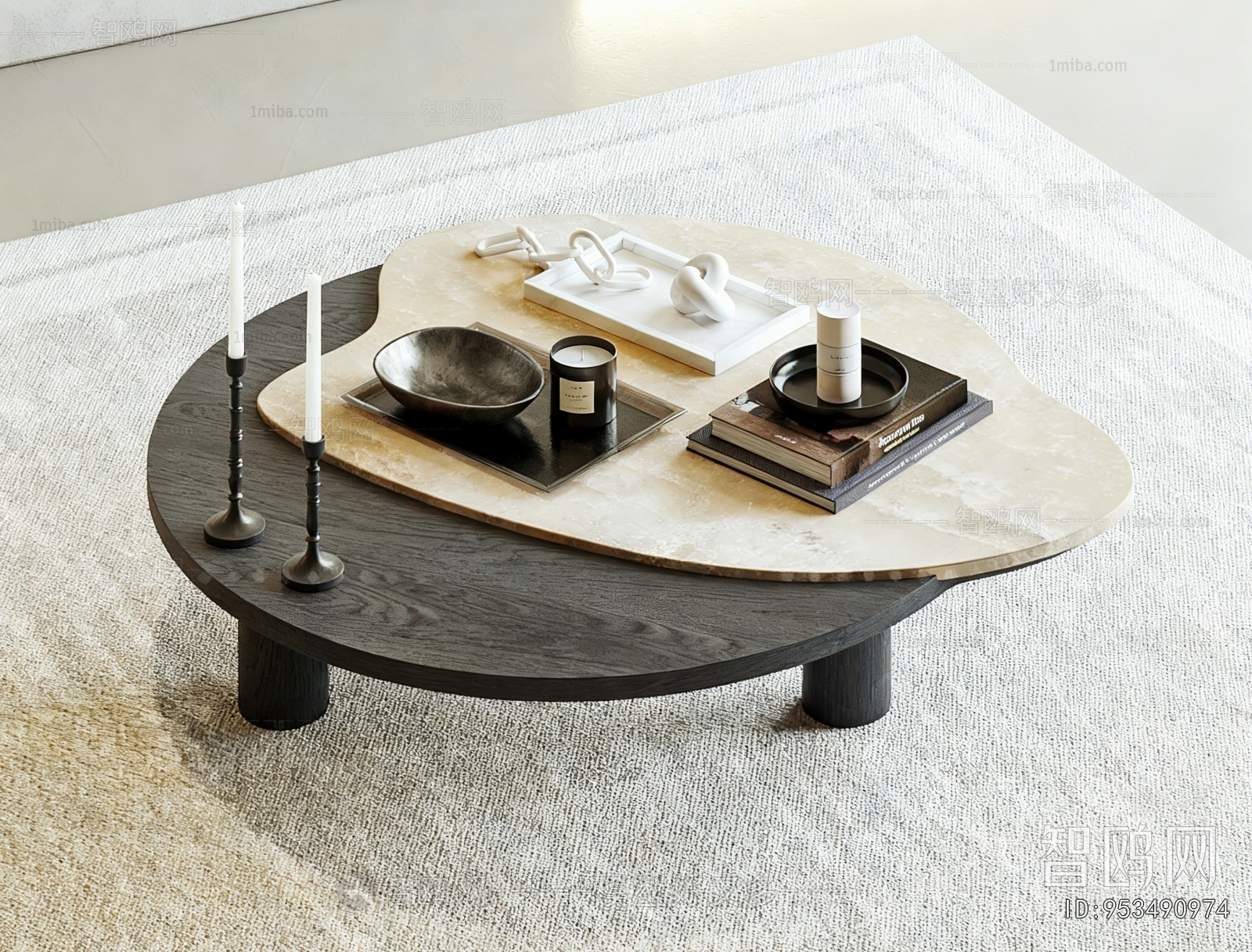 Modern Coffee Table