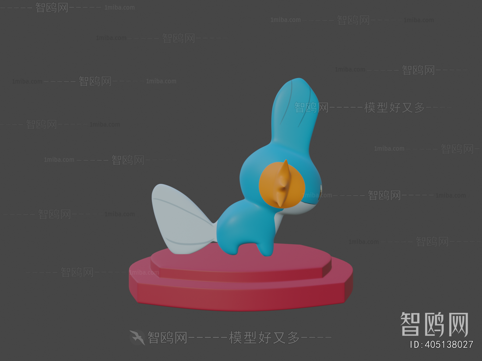 Modern Toys