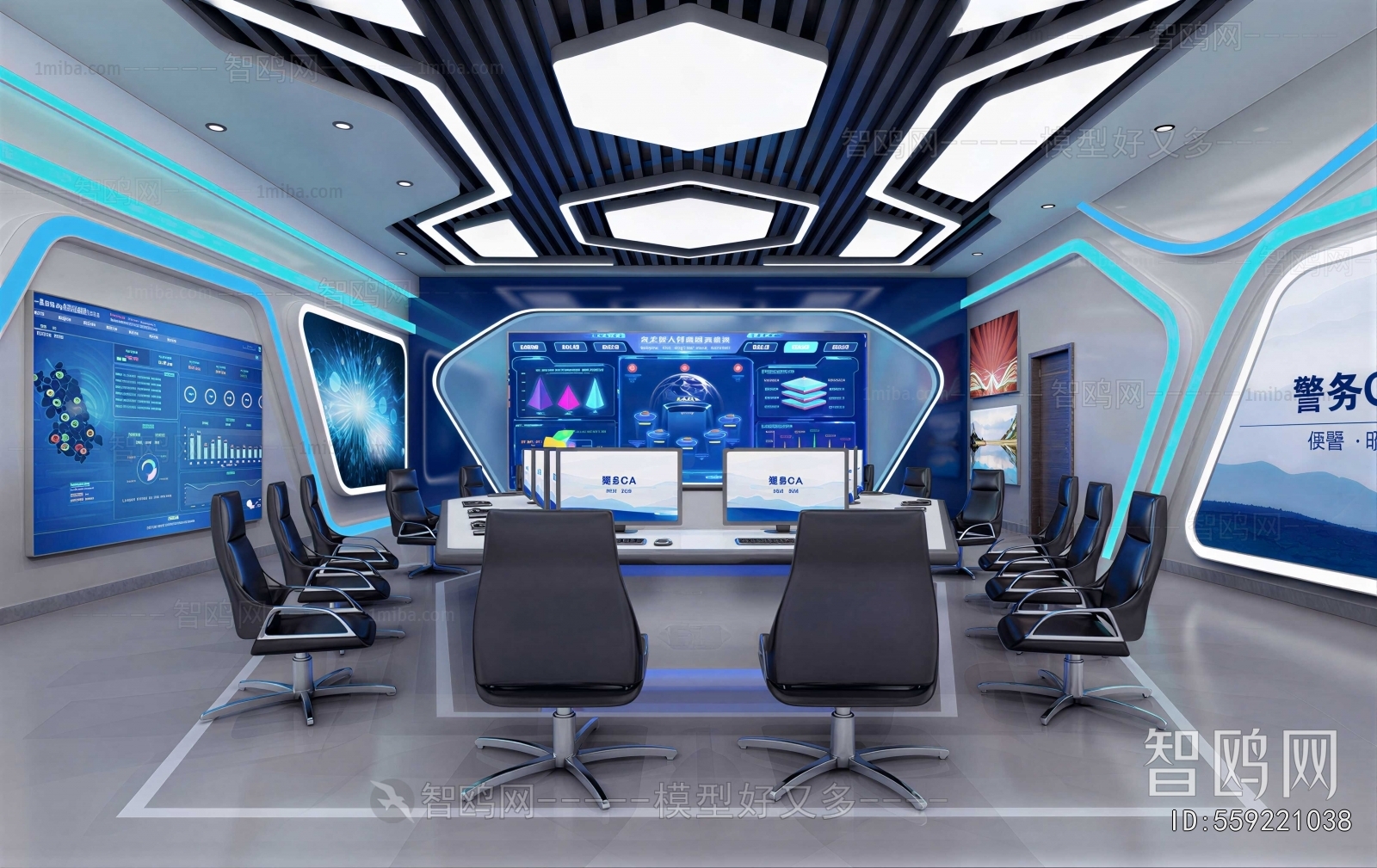 Modern Monitor Room