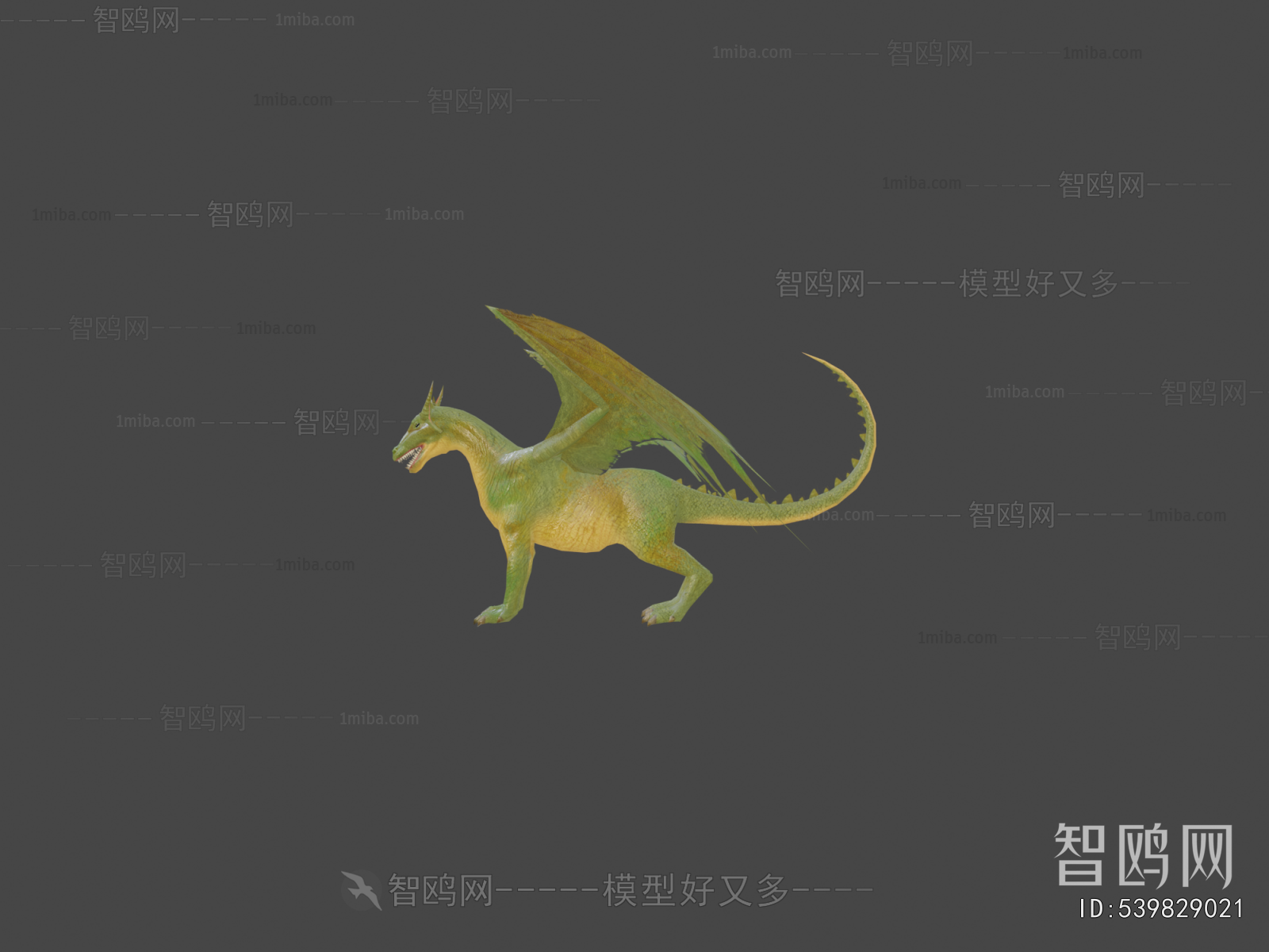 Modern Animal
