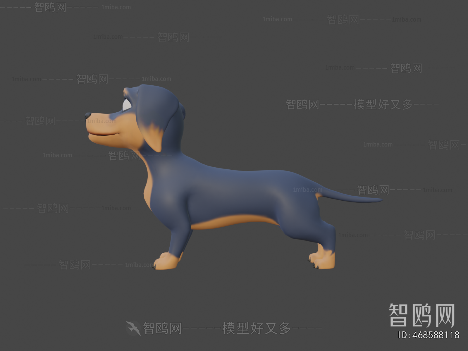 Modern Animal