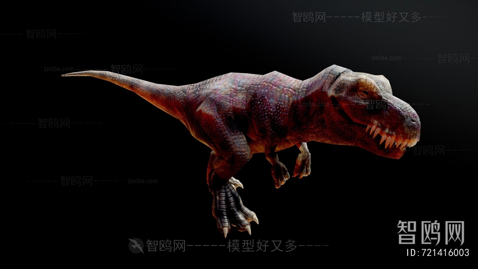 Modern Animal