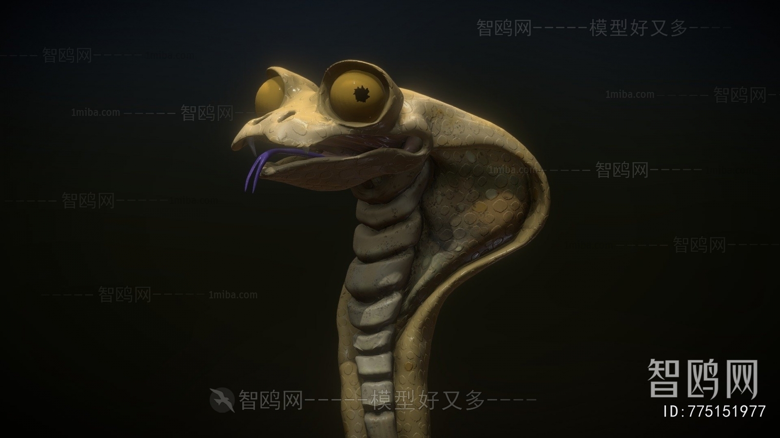 Modern Animal