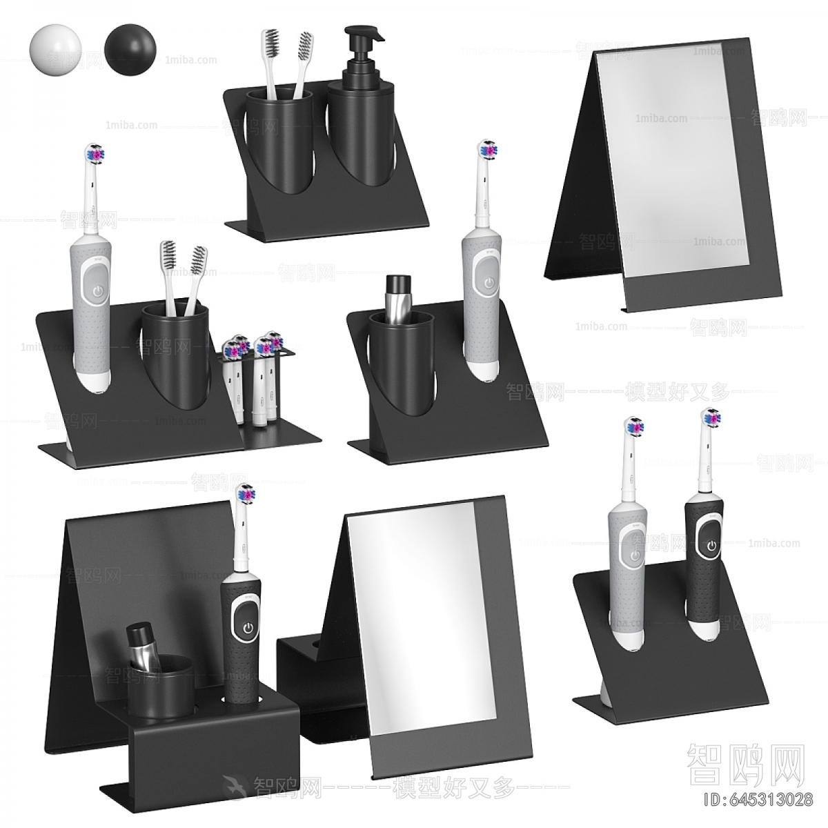 Modern Bathroom Set