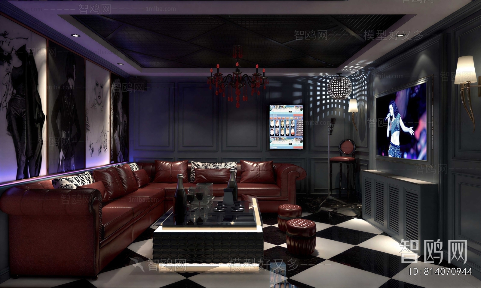 Modern KTV Box
