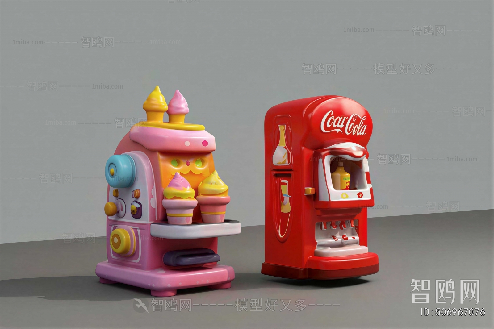 Modern Toys
