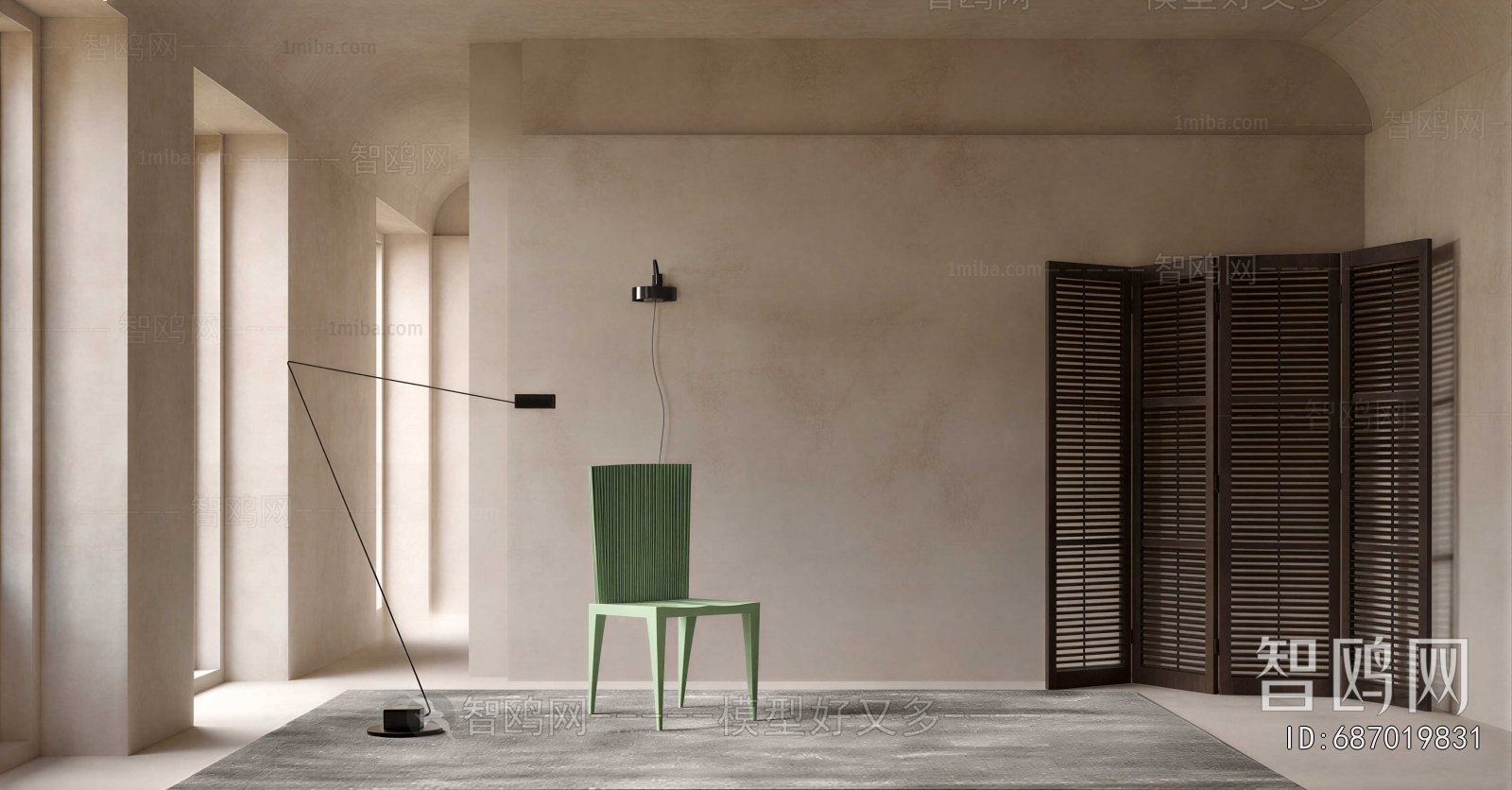 Modern Single Chair