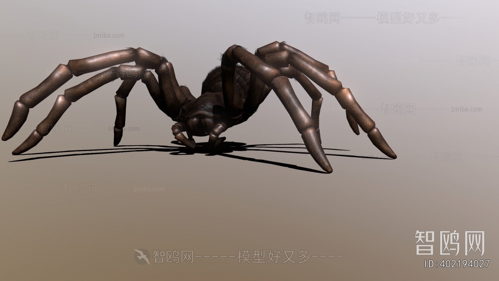 Modern Animal