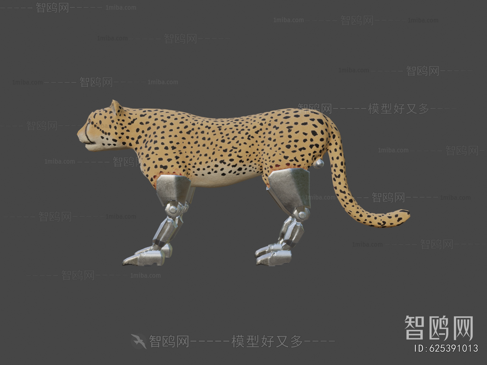 Modern Mammal