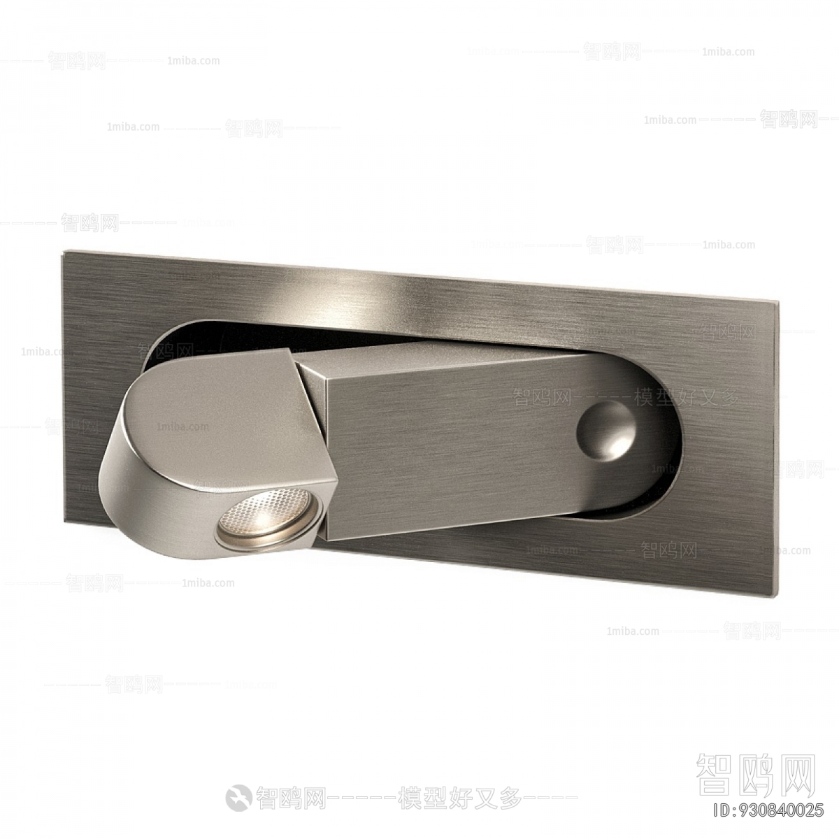Modern Wall Lamp