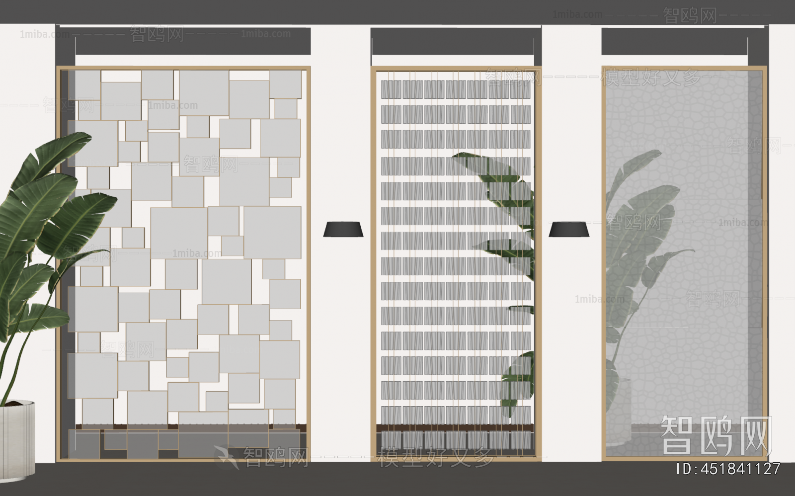 Modern Partition