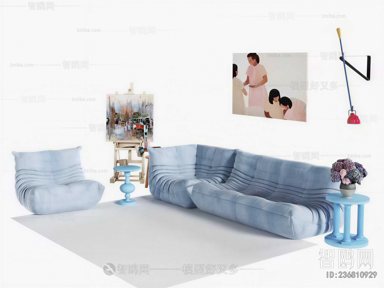 Modern Multi Person Sofa