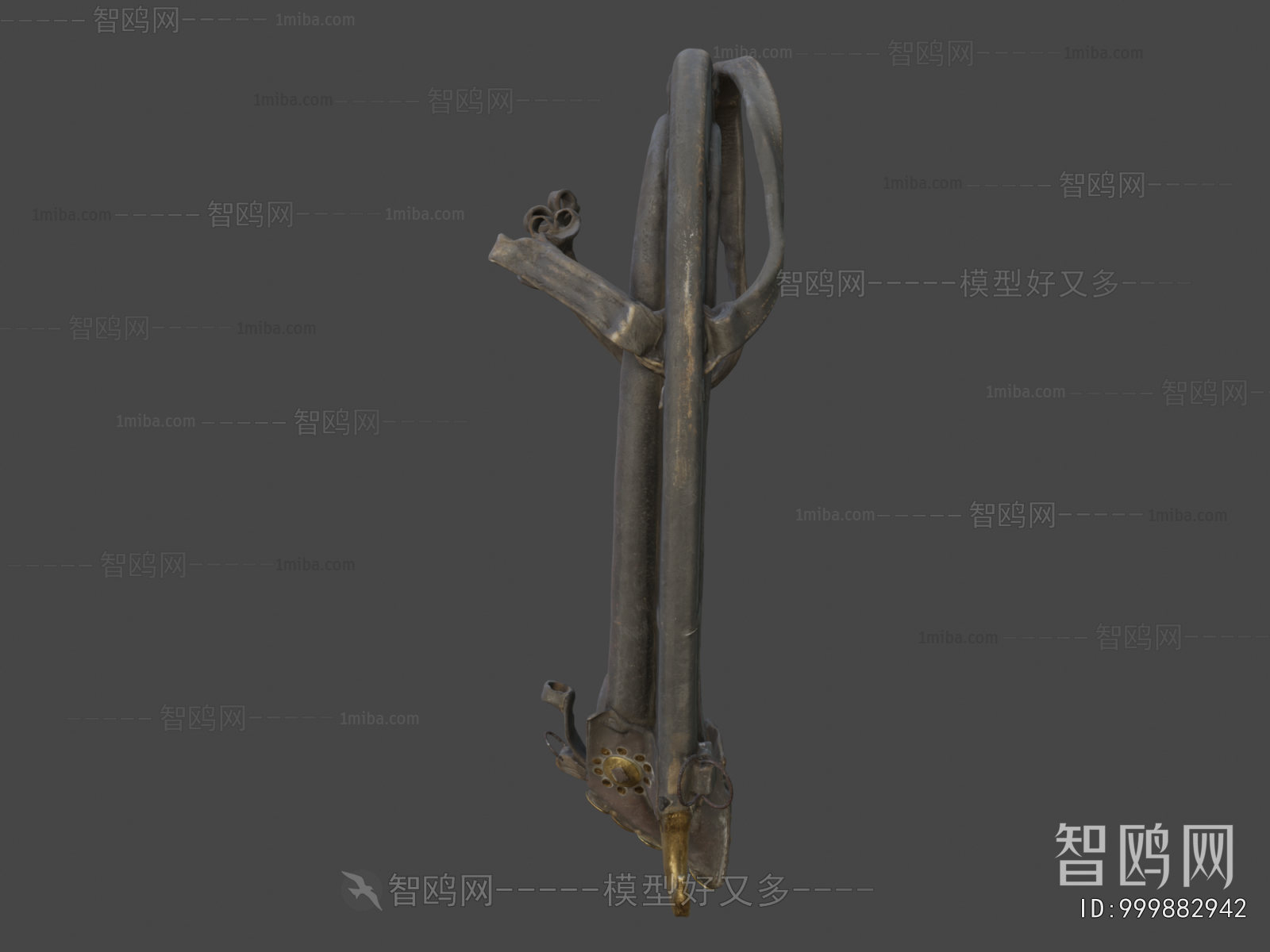 Modern Medical Equipment