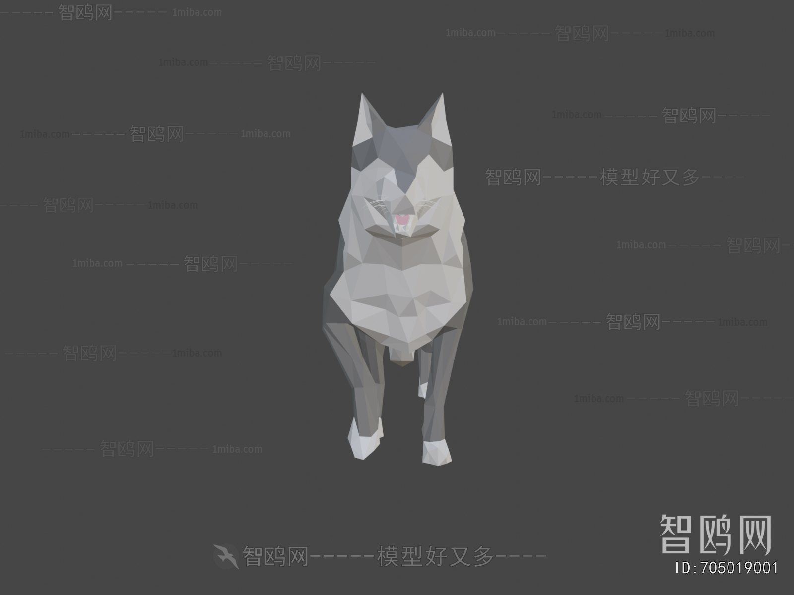 Modern Animal
