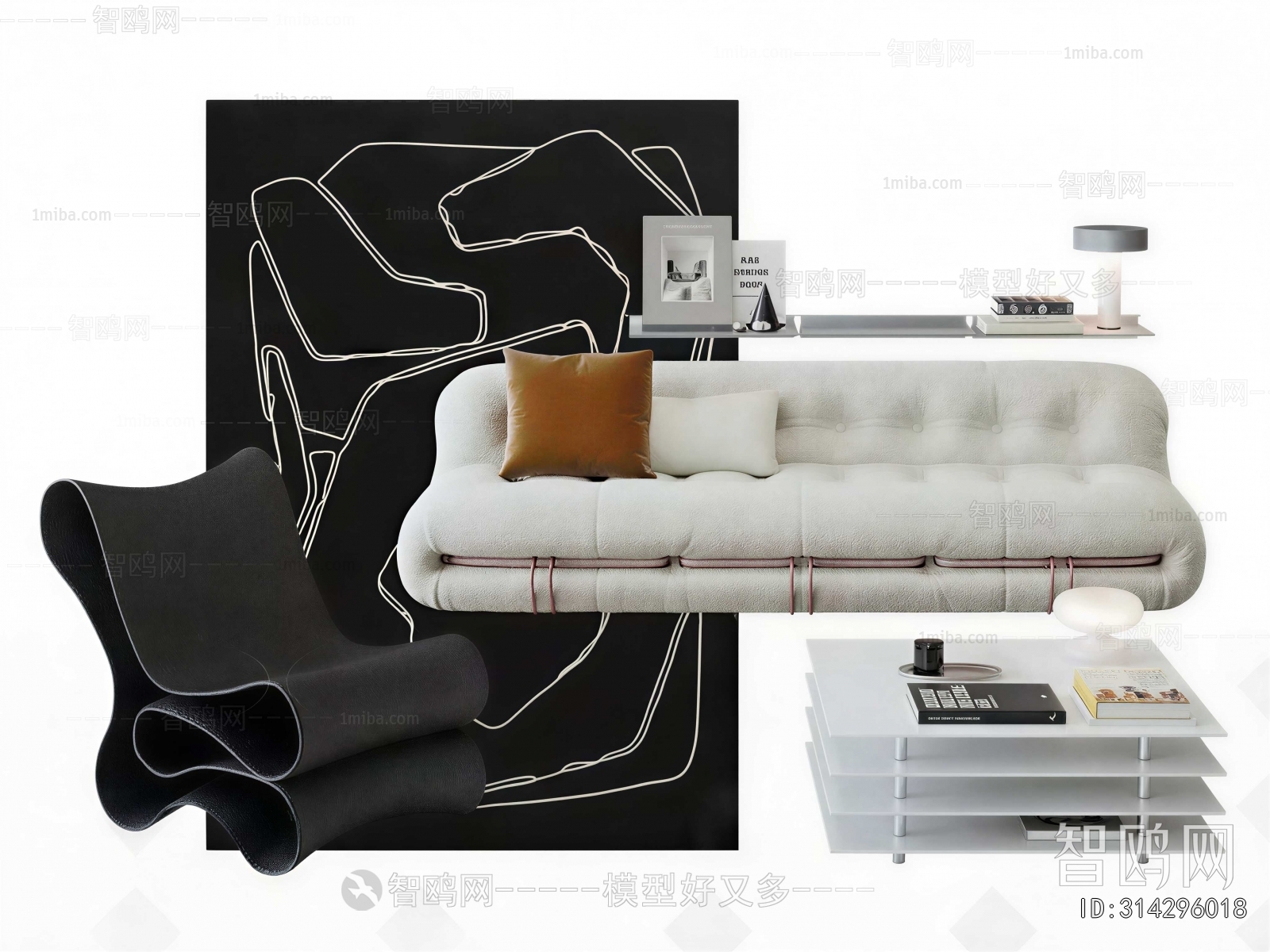 Modern A Sofa For Two