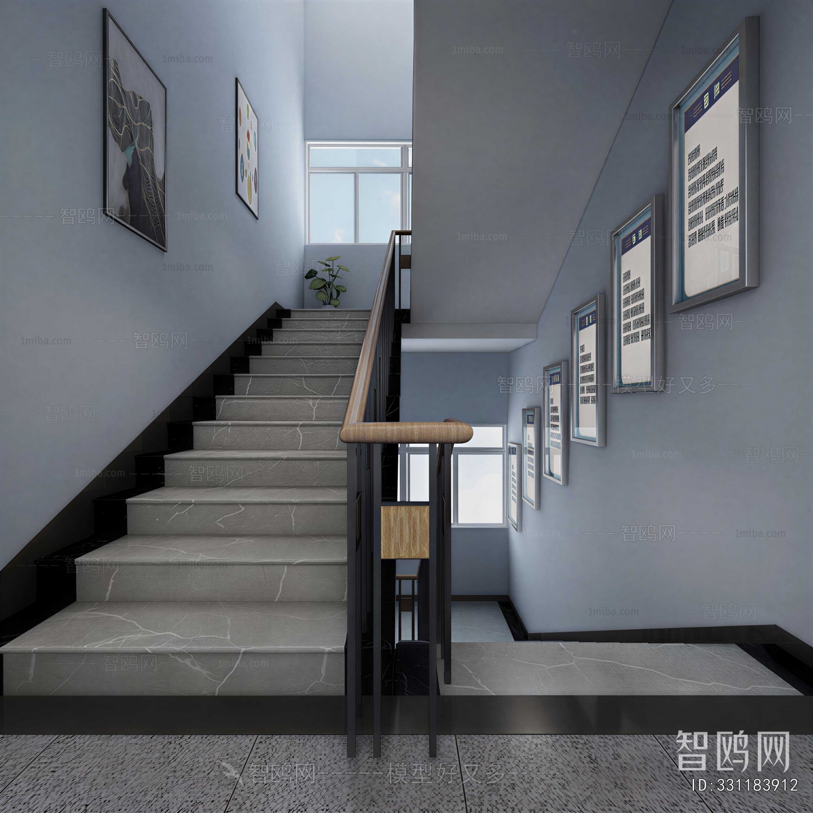 Modern Staircase